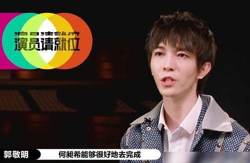 娱乐吃瓜酱配音员,揭秘配音界的“声音魔法师”